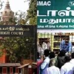 மது பாட்டிலுக்கு பத்து ரூபாய் டெபாசிட் என்பதே தவறான ஒன்று.